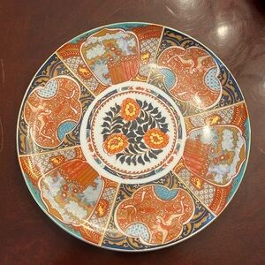 Vintage Andrea by Sadek 10 inch plate with gold accents. Perfect condition.